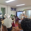 장림경로당 이미지