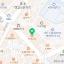 홍익로 10 서교푸르지오아파트 앞 이미지