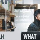 건축사사무소 하우스랩 이미지