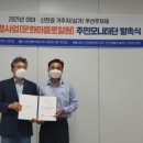 신천상가 이미지