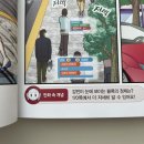 신호등코딩컴퓨터학원 이미지