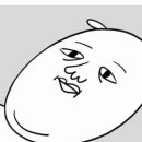 두은