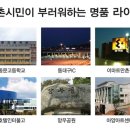 신동아(아) 이미지