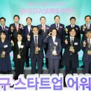 스타트메디칼 이미지