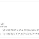 케이와이솔루션 이미지