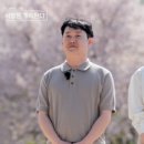 미스터김