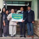 금강사지역아동센터 이미지