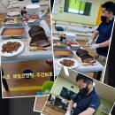 텍사스브리스킷 이미지