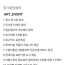 수채화(작품반) 네이버블로그