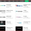 나성관광여행사 이미지