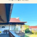 1947익산펜션2 이미지