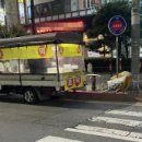 주정차28 이미지