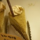 코아양과