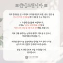 봉곡북로 이미지