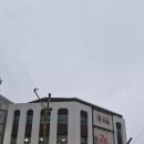 보배제과 이미지