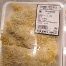 늘품정육점 이미지