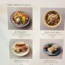 소네뜨 | 24년 9월 3주