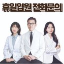 내포 홍성 아이프라자 이미지