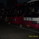 동천여행사 이미지