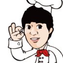 주식회사 태현