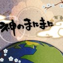 루리리