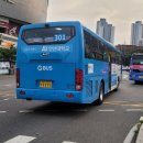 경원주유소 이미지