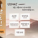 기풍농장 이미지