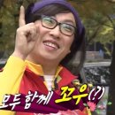 소문난가야밀면