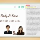 윤앤진 - 원주시 천매봉길 141 | 윤앤진