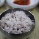 음성만남의광장
