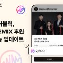 퍼블릭 - 완주군 오공로 11-23 | 퍼블릭