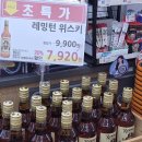 세븐일레븐 안산고잔역점 이미지