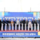 푸드1번지 이미지