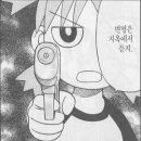코코넛브라더스 이미지