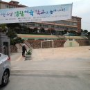 좌천초등학교 이미지