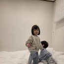 블링데이 | 패밀리룩 맨투맨 가족과 함께 입기 좋은 데이 블링 후기