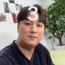 황제성 닮은꼴 이미지