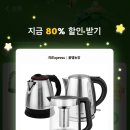 유리농장 티스토리
