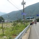 덕산할인마트 이미지