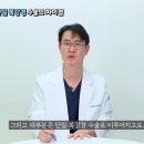 담대항외과의원 이미지