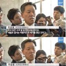 주승용 국민의당 원내대표 "세월호 (관련) 법안은 제가 즉흥적으로 얘기한 것" 이미지