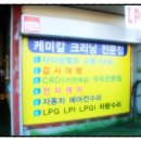 레디카서비스 이미지