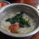 철규네분식