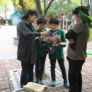 왕십리도선동희망문고 Daum카페