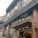 장안로 89번길 1~장안로 115번길 9 | 추워 싫어 인간의 겨울 일상🧤🧣