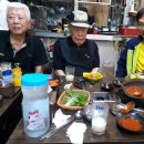 건행식당 이미지