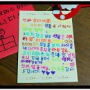 다현공주