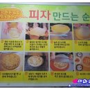 김종오합기도 네이버블로그