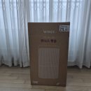 뽀송 | "위닉스 인버터 뽀송 제습기 21L" 후기│장마철 빨래 냄새까지 잡은 대용량 제습기 추천