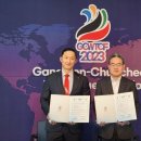 코리아 블랙벨트 센타 이미지